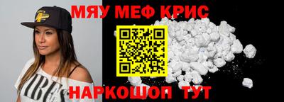 прущие грибы Пугачёв
