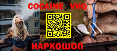 прущие грибы Пугачёв