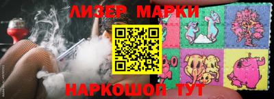прущие грибы Пугачёв