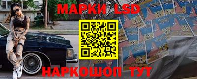 прущие грибы Пугачёв