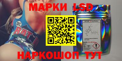 герыч Пушкино