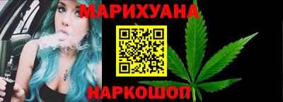 прущие грибы Пугачёв