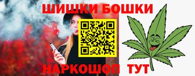 гидра Пыть-Ях