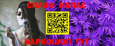 герыч Пушкино