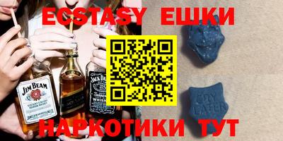 герыч Пушкино