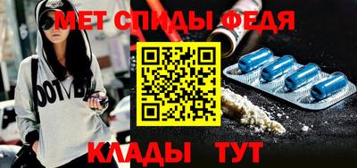 прущие грибы Пугачёв