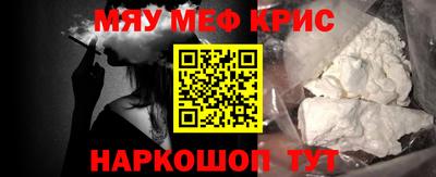 прущие грибы Пугачёв