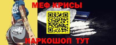 герыч Пушкино