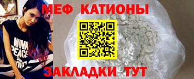 герыч Пушкино